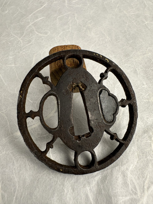 Iron Maru-gata Sukashi Tsuba – TS-074