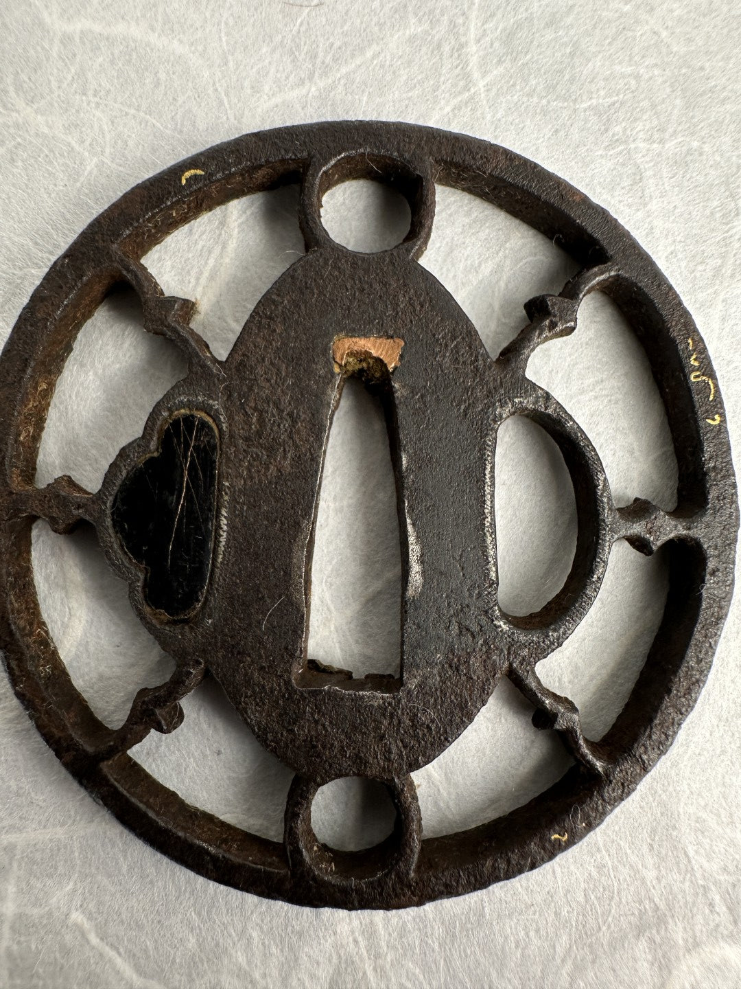 Iron Maru-gata Sukashi Tsuba – TS-074