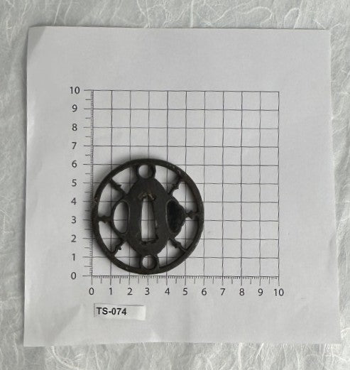 Iron Maru-gata Sukashi Tsuba – TS-074