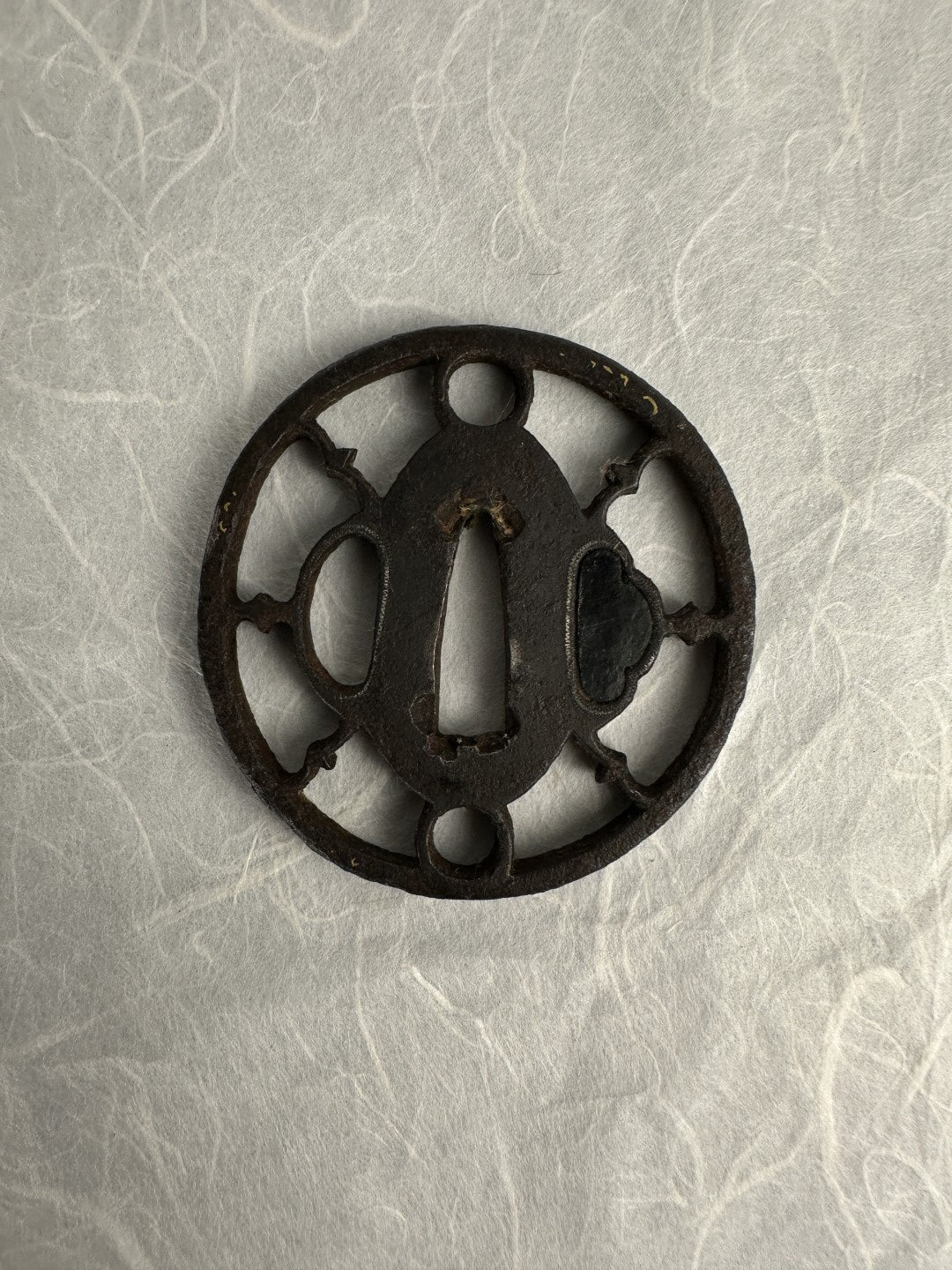 Iron Maru-gata Sukashi Tsuba – TS-074