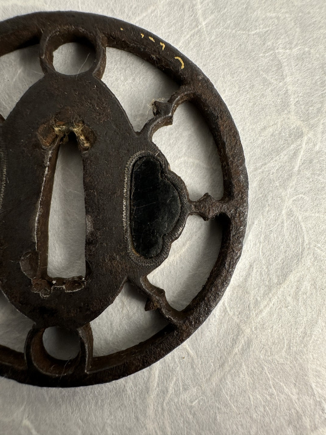 Iron Maru-gata Sukashi Tsuba – TS-074